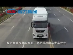 팔려고 내놓 잭 냉동 식품 밴트럭 4*2 냉각된 차량