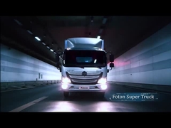 도중에 3대 톤 냉동 트럭