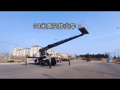 38m 공기 워크 차량