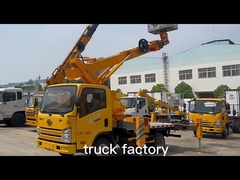 이수주 높은 워크 차량