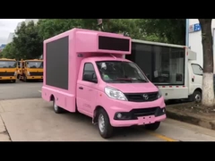 LED 광고 트럭의 에너지를 절약하는 방법